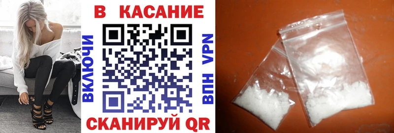 Все наркотики Ессентуки A-PVP  Конопля  Псилоцибиновые грибы  ГАШ  Cocaine  Меф 