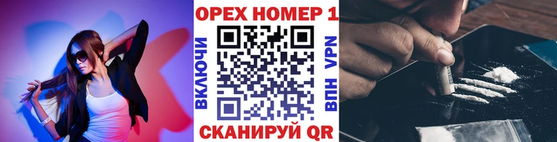 где купить наркоту  Ессентуки  мега   КОКАИН 98% 