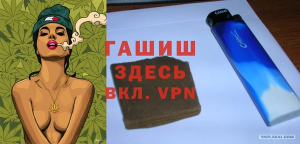 альфа пвп Краснотурьинск