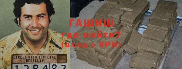 COCAINE Корсаков