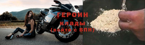 первитин Коряжма