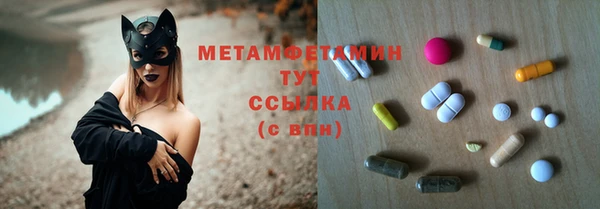 COCAINE Корсаков