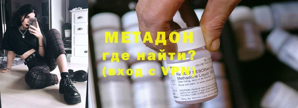 альфа пвп Краснотурьинск