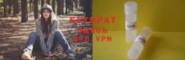 альфа пвп Краснотурьинск