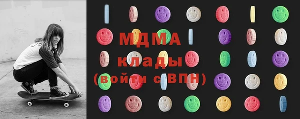 амф Кодинск