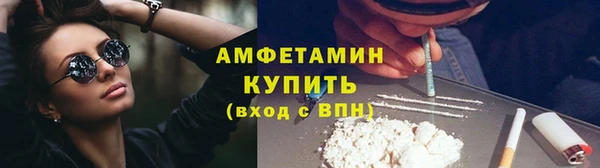 альфа пвп Краснотурьинск