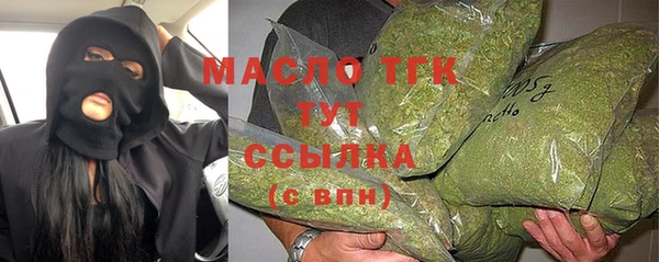 COCAINE Корсаков