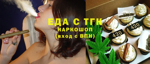 первитин Коряжма