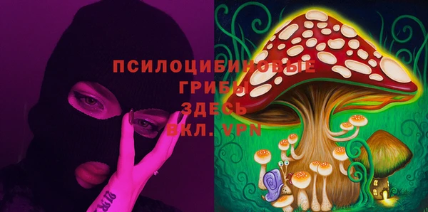 MDMA Premium VHQ Костерёво