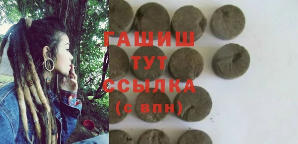 альфа пвп Краснотурьинск