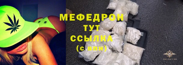 первитин Коряжма