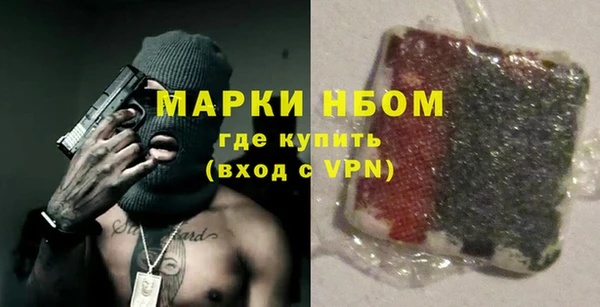 скорость mdpv Козельск