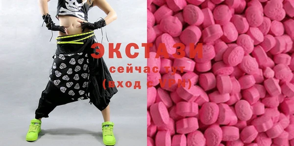 альфа пвп Краснотурьинск
