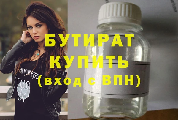 первитин Коряжма