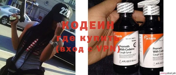 альфа пвп Краснотурьинск