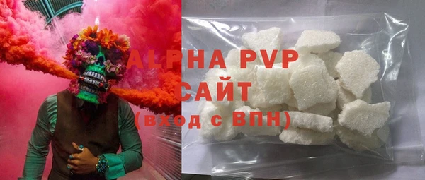 меф Краснослободск