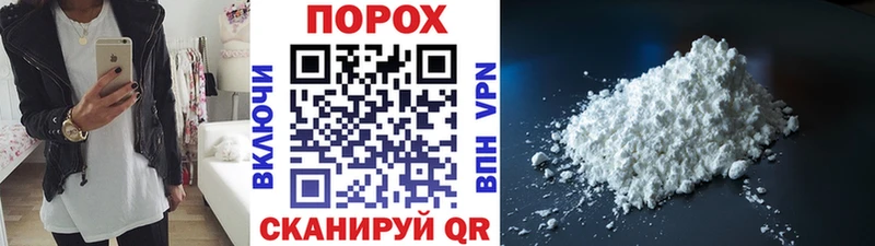 Метамфетамин Декстрометамфетамин 99.9%  Ессентуки 